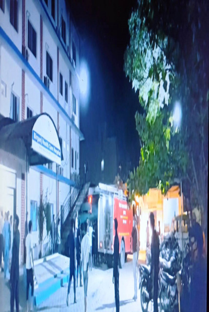 अस्पतालमा आगलागी, करोडौंको क्षति